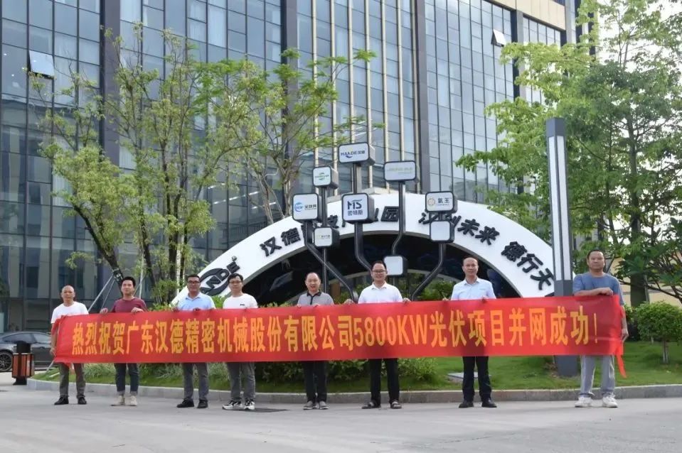 实力见证！汉德空压机受邀惠州电视台专访，讲述中国智造标杆故事