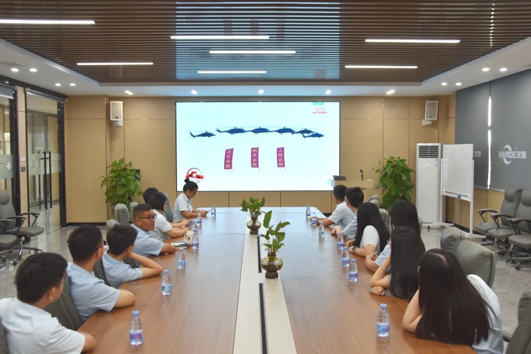 致敬大国脊梁，见证精工力量！汉德与您共同观看9.3大阅兵！