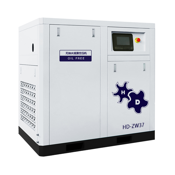 水润滑螺杆空压机