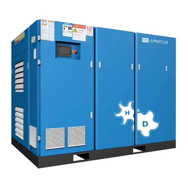 水平双级永磁空压机