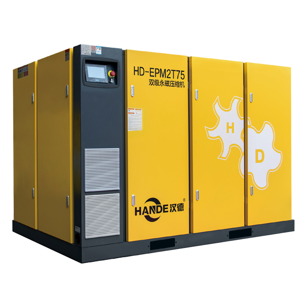 双级永磁变频空压机