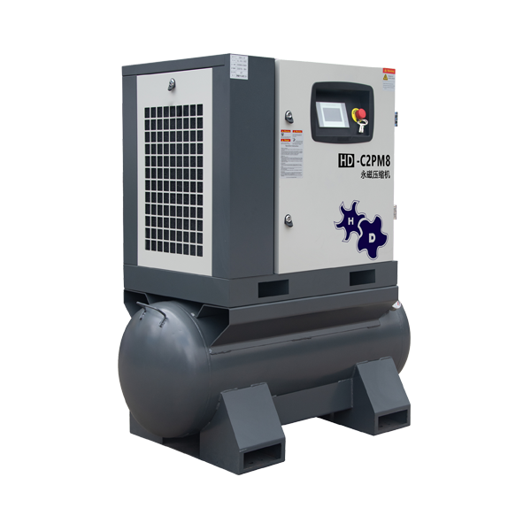 二合一螺杆空压机