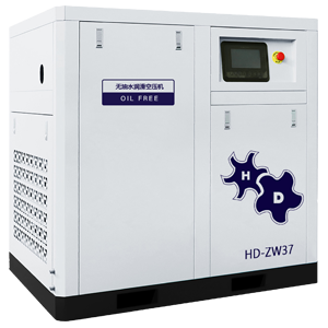 无油压缩机事业部