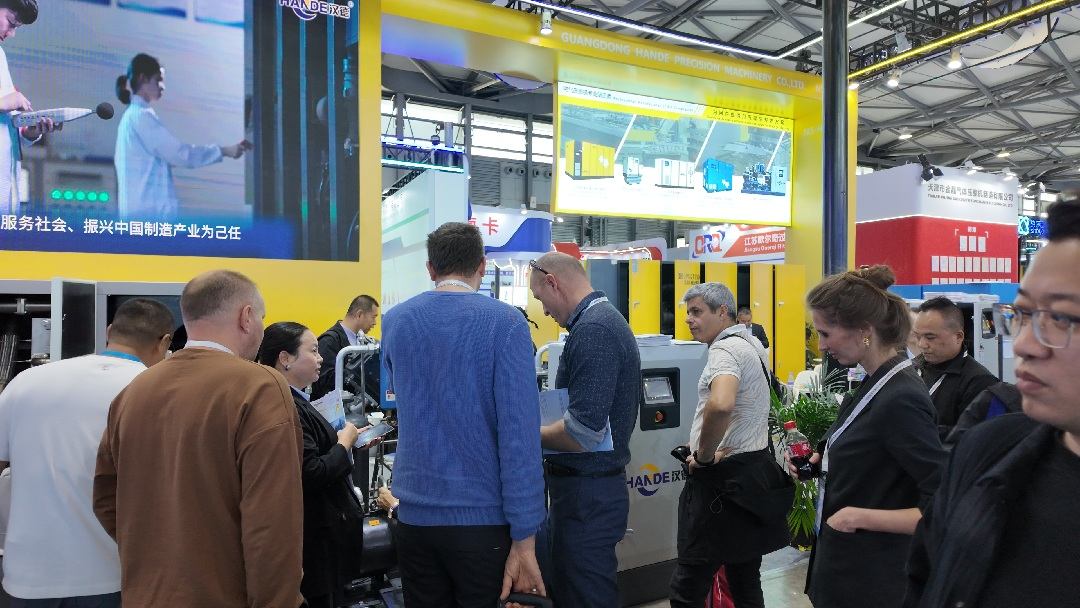 直击现场 | 汉德空压机闪耀2025上海压缩机展，首日盛况空前！