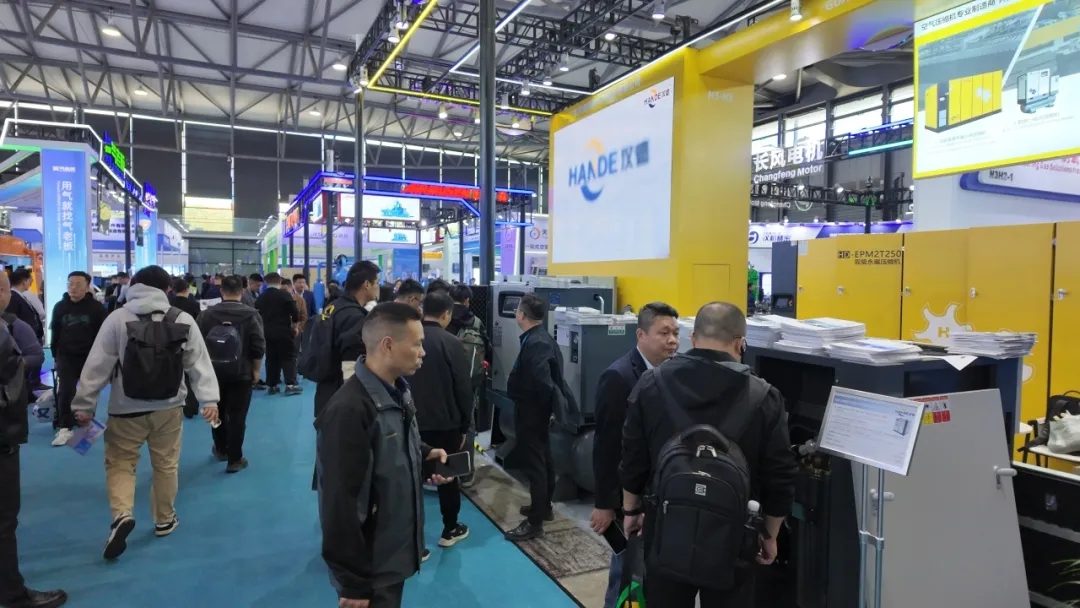 直击现场 | 汉德空压机闪耀2025上海压缩机展，首日盛况空前！